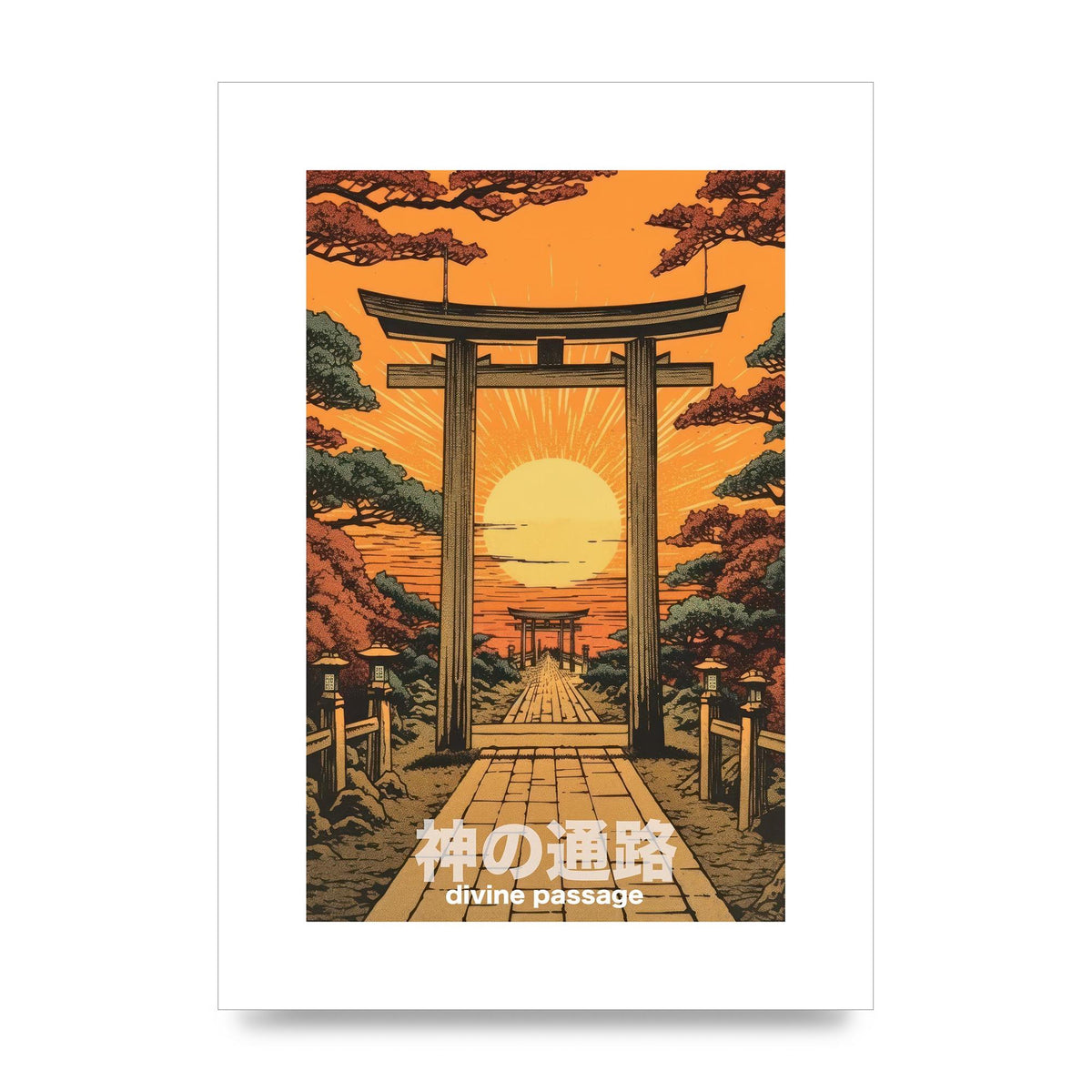 Scenic Path Woodblock Print with Torii Gates