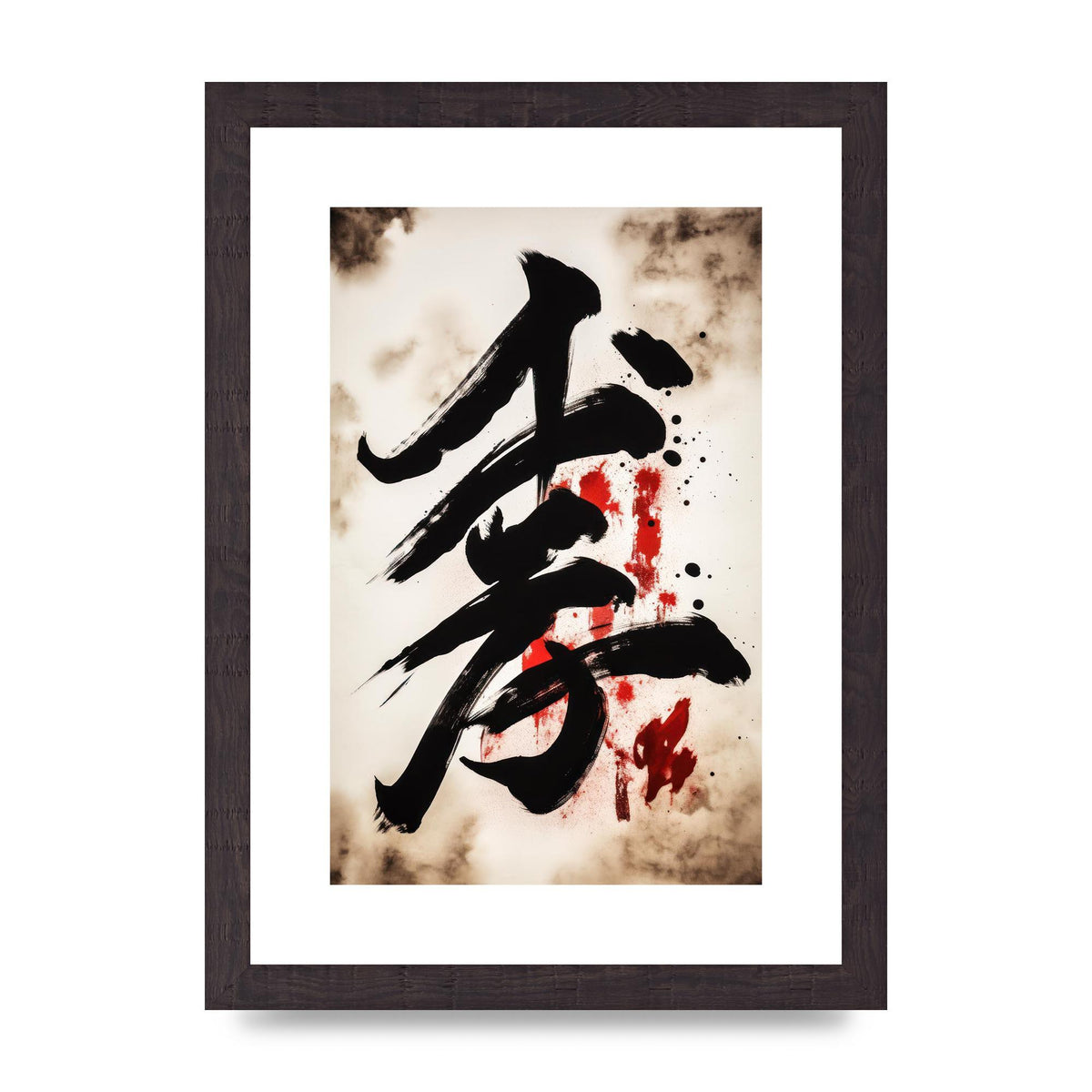 Exquisite Japanese Calligraphy on White Background