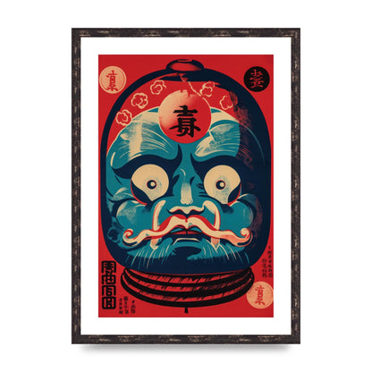 Vivid Risograph Traditional Daruma Doll