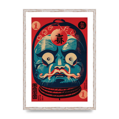 Vivid Risograph Traditional Daruma Doll