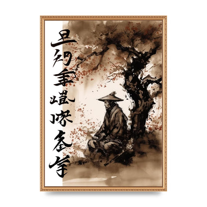 Ronin Samurai Under Cherry Blossom