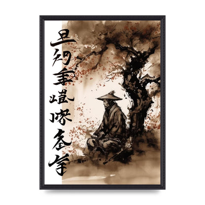 Ronin Samurai Under Cherry Blossom