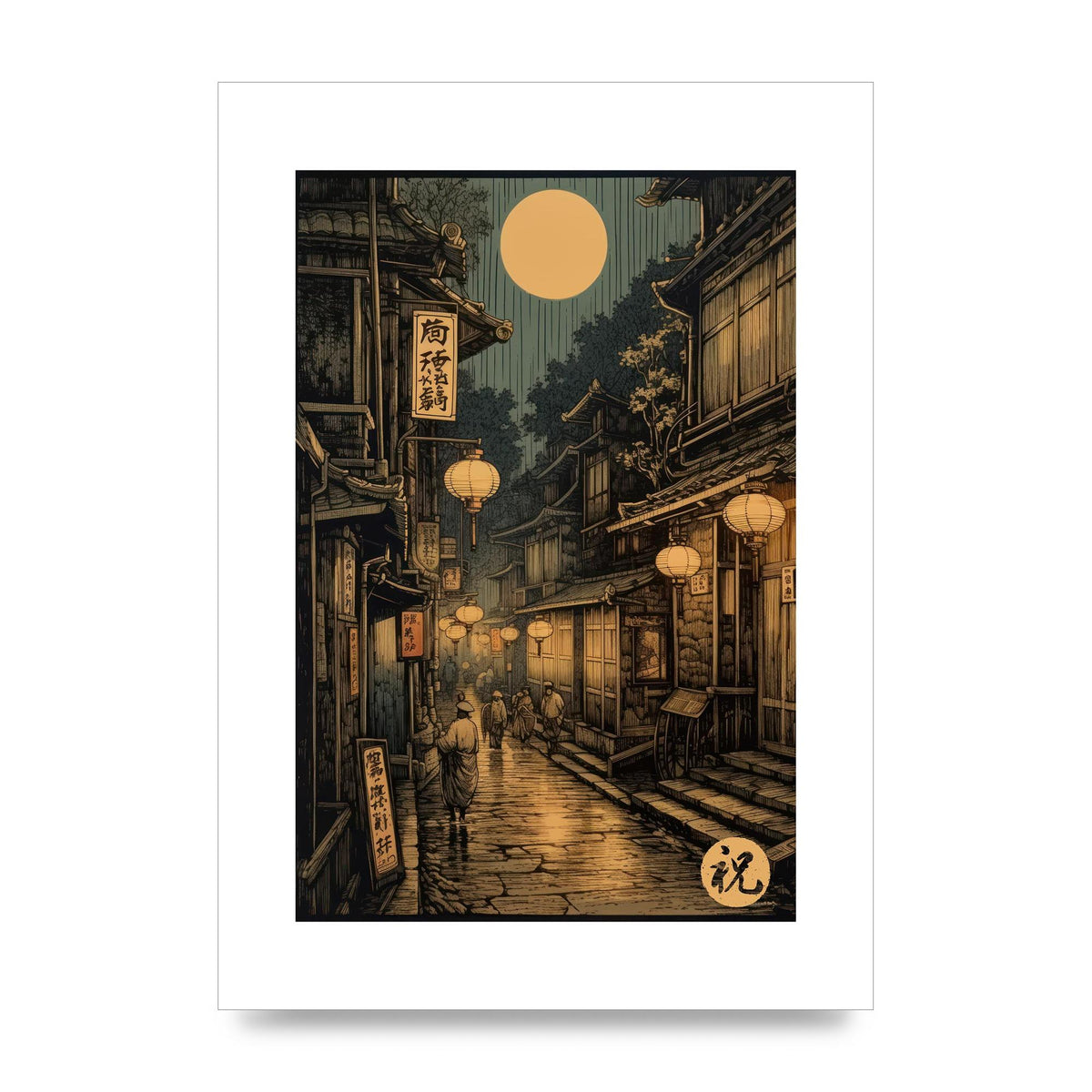 Lantern-lit Alley in Old Japan Lithograph