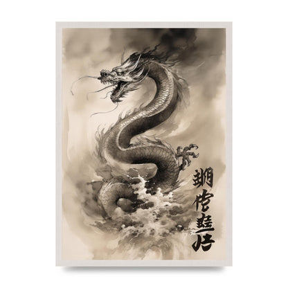 Sumi-e Dragon Traversing Clouds