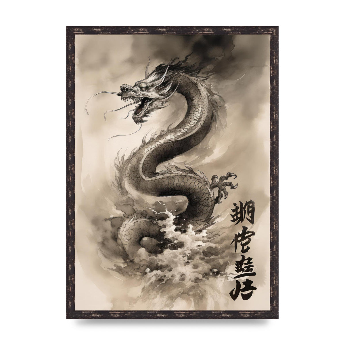 Sumi-e Dragon Traversing Clouds