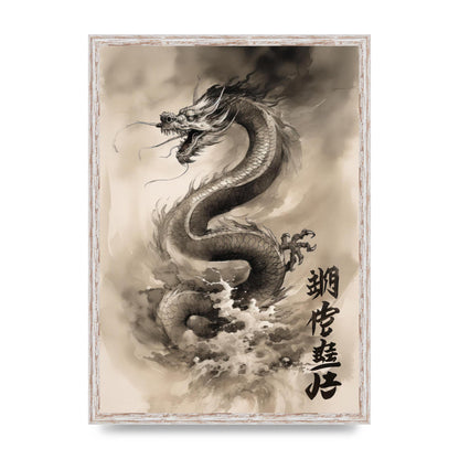 Sumi-e Dragon Traversing Clouds