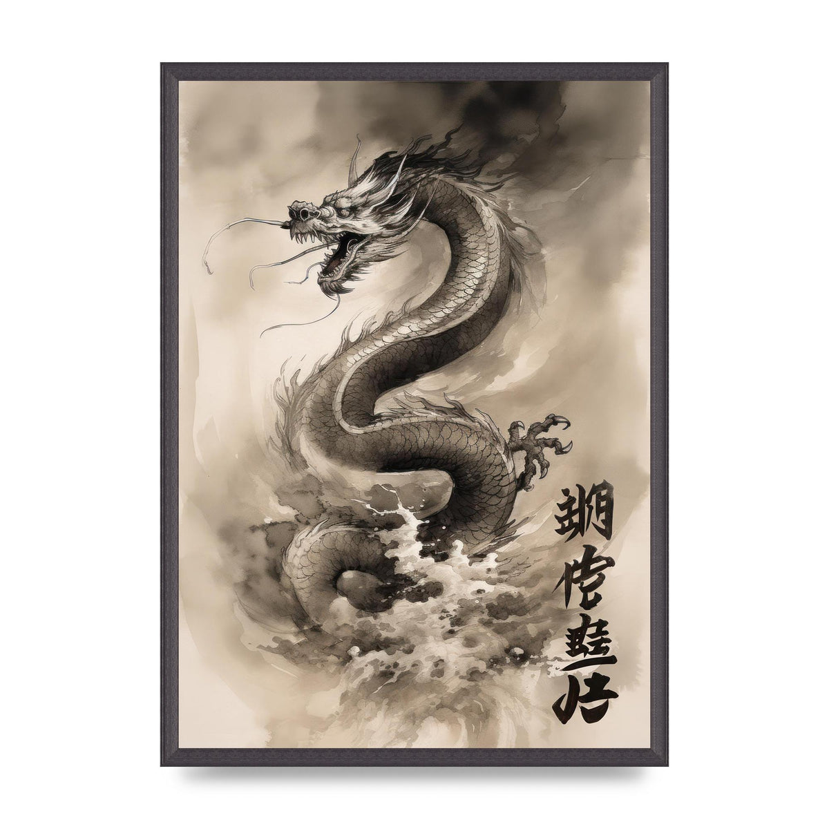 Sumi-e Dragon Traversing Clouds