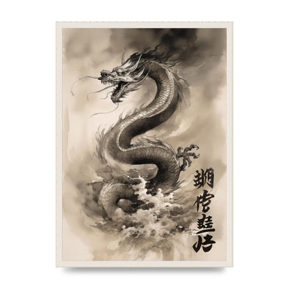 Sumi-e Dragon Traversing Clouds