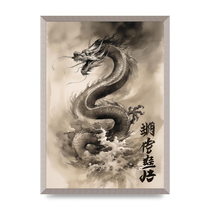 Sumi-e Dragon Traversing Clouds