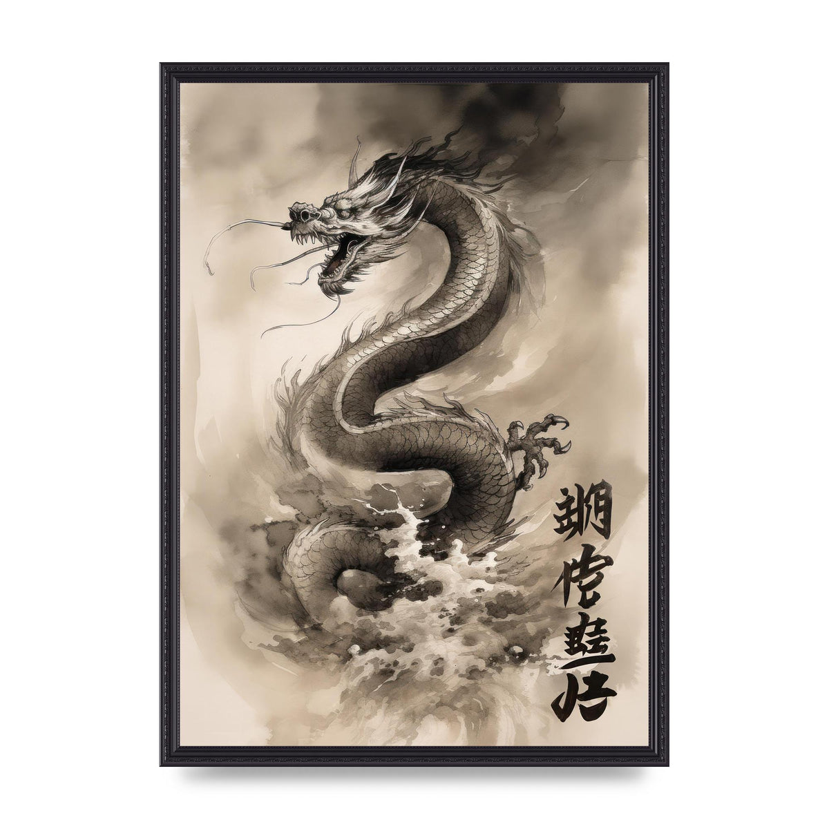 Sumi-e Dragon Traversing Clouds