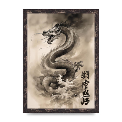 Sumi-e Dragon Traversing Clouds