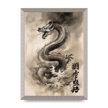 Sumi-e Dragon Traversing Clouds