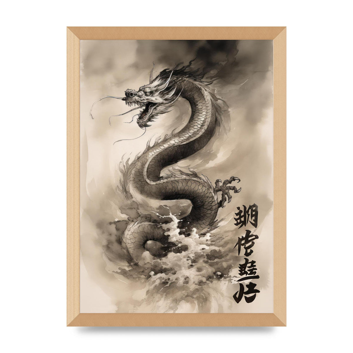 Sumi-e Dragon Traversing Clouds