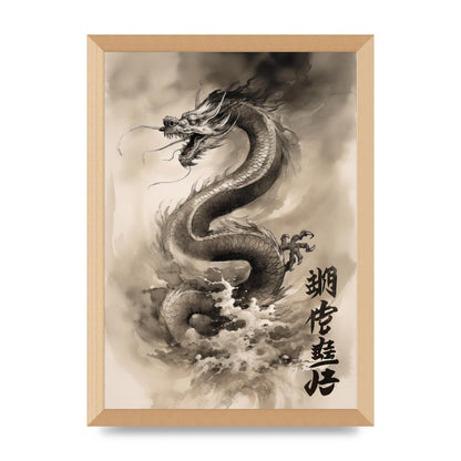Sumi-e Dragon Traversing Clouds