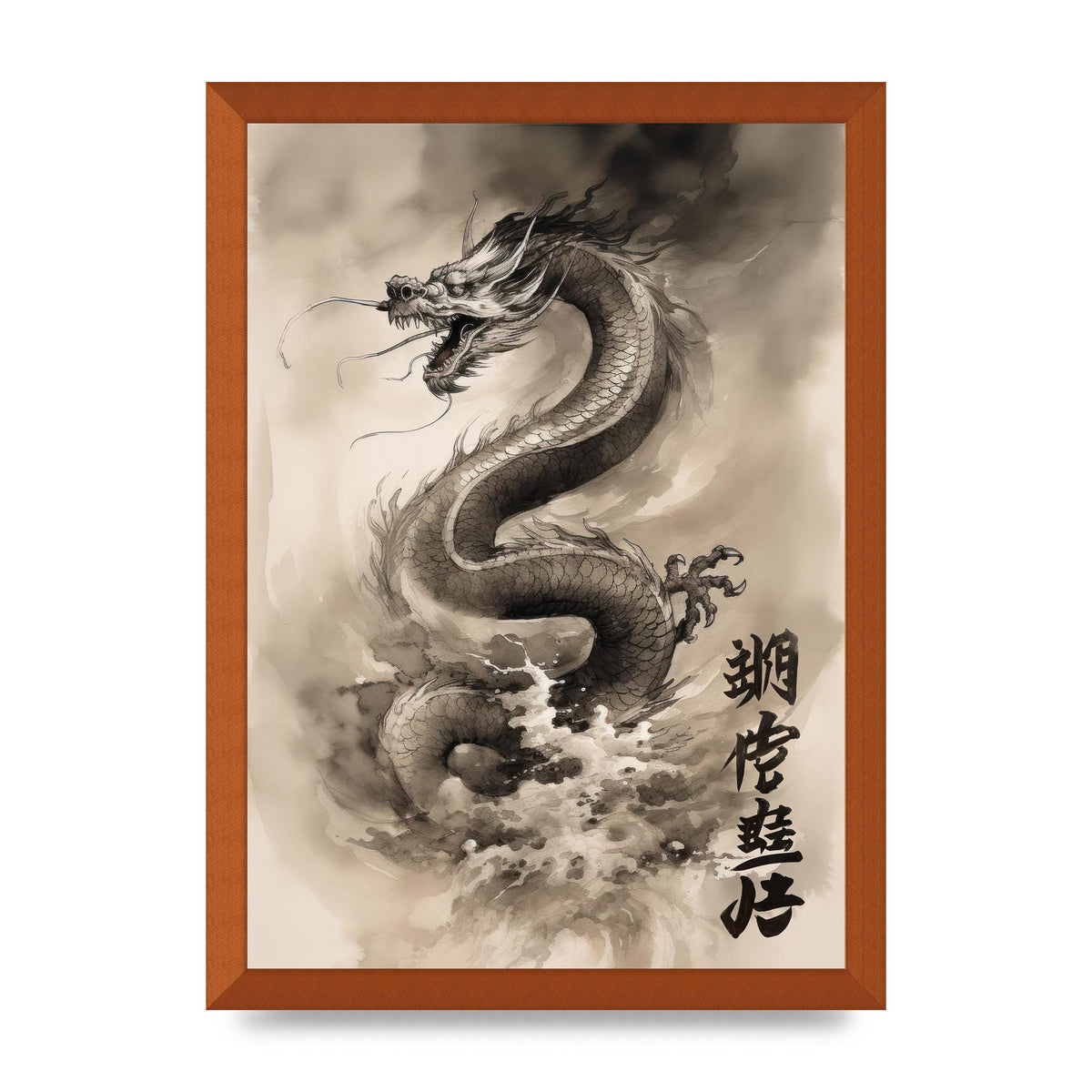 Sumi-e Dragon Traversing Clouds