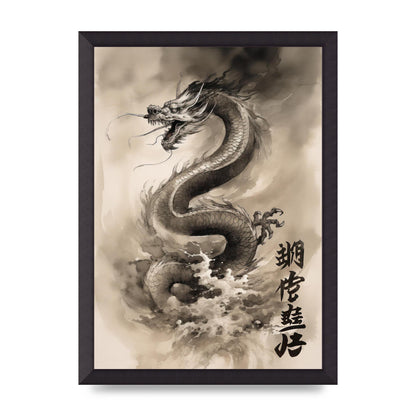 Sumi-e Dragon Traversing Clouds