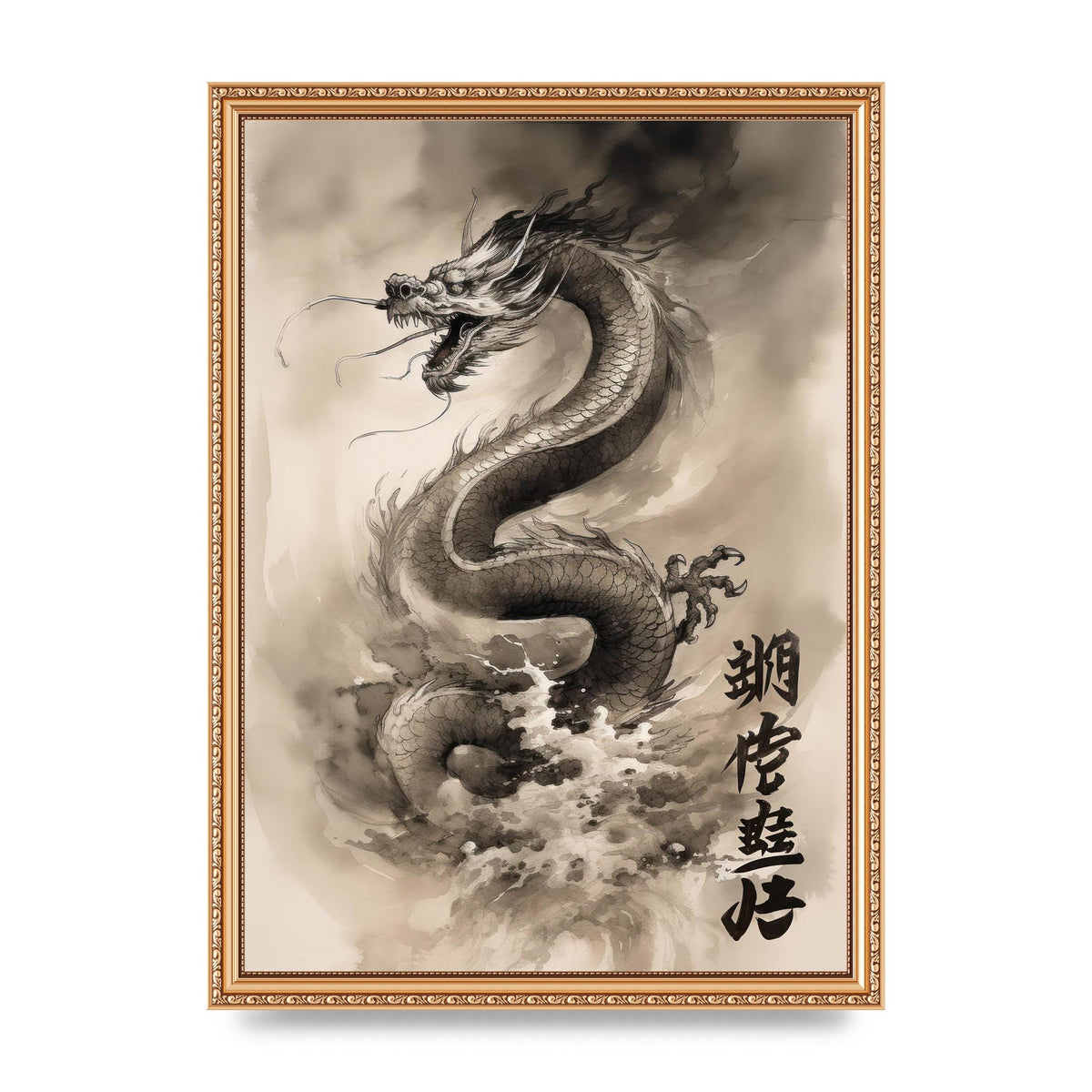 Sumi-e Dragon Traversing Clouds