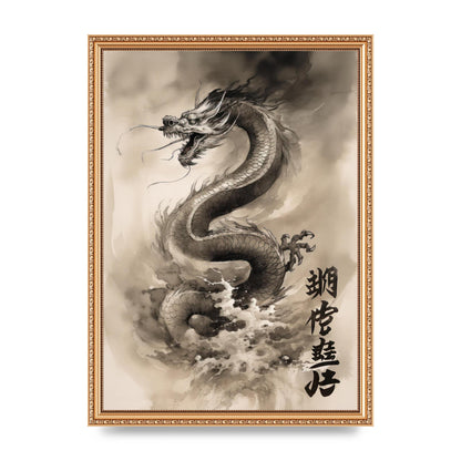 Sumi-e Dragon Traversing Clouds