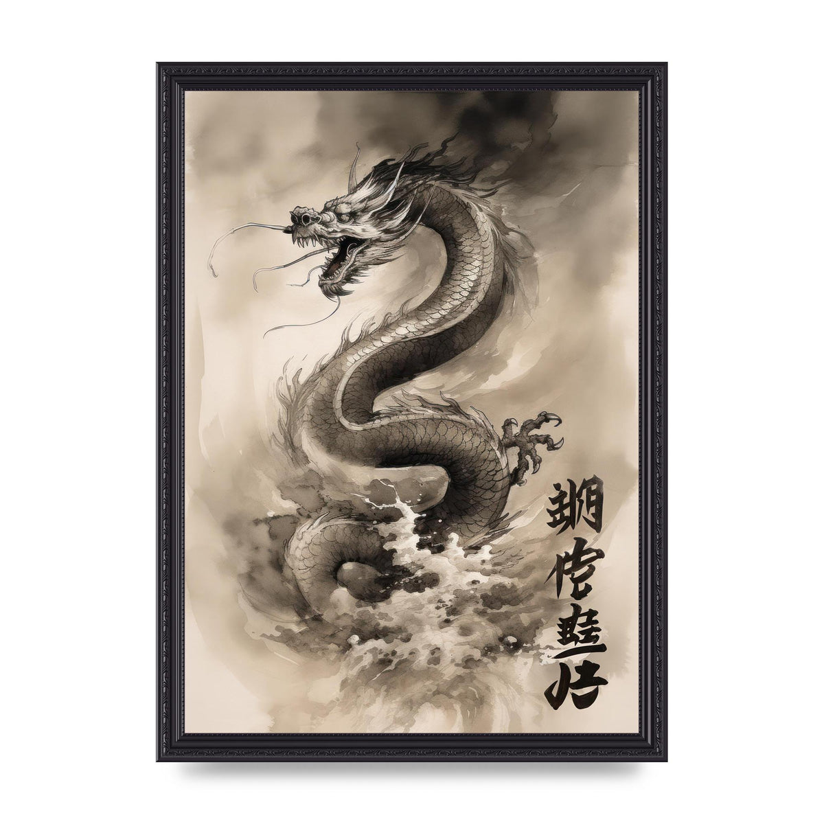 Sumi-e Dragon Traversing Clouds