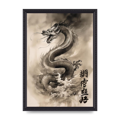 Sumi-e Dragon Traversing Clouds