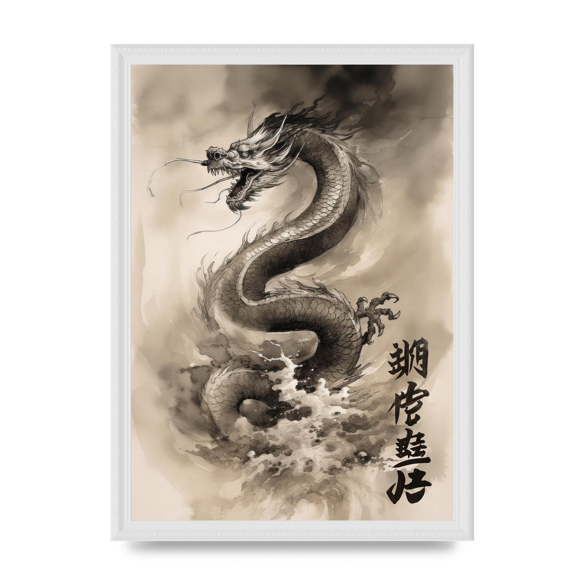 Sumi-e Dragon Traversing Clouds