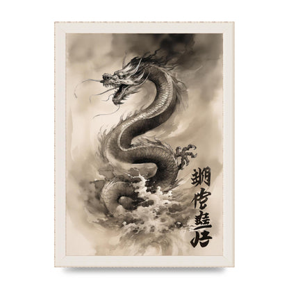 Sumi-e Dragon Traversing Clouds