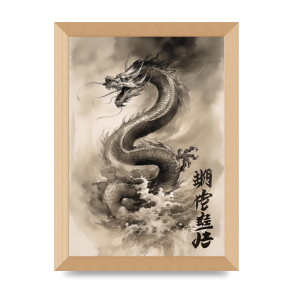 Sumi-e Dragon Traversing Clouds