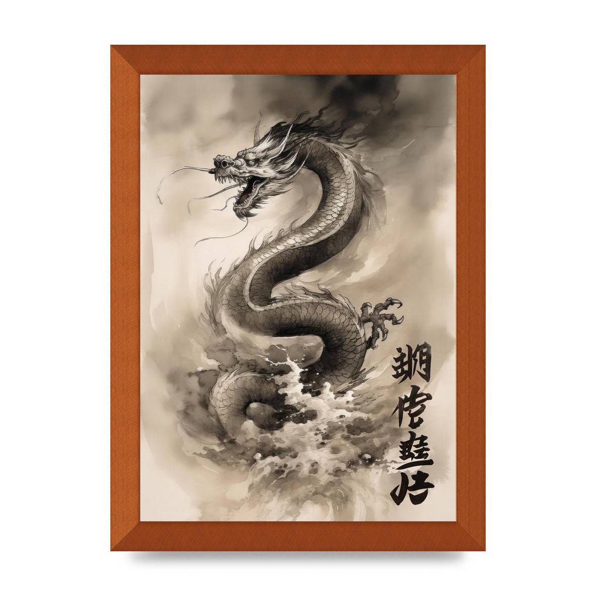 Sumi-e Dragon Traversing Clouds