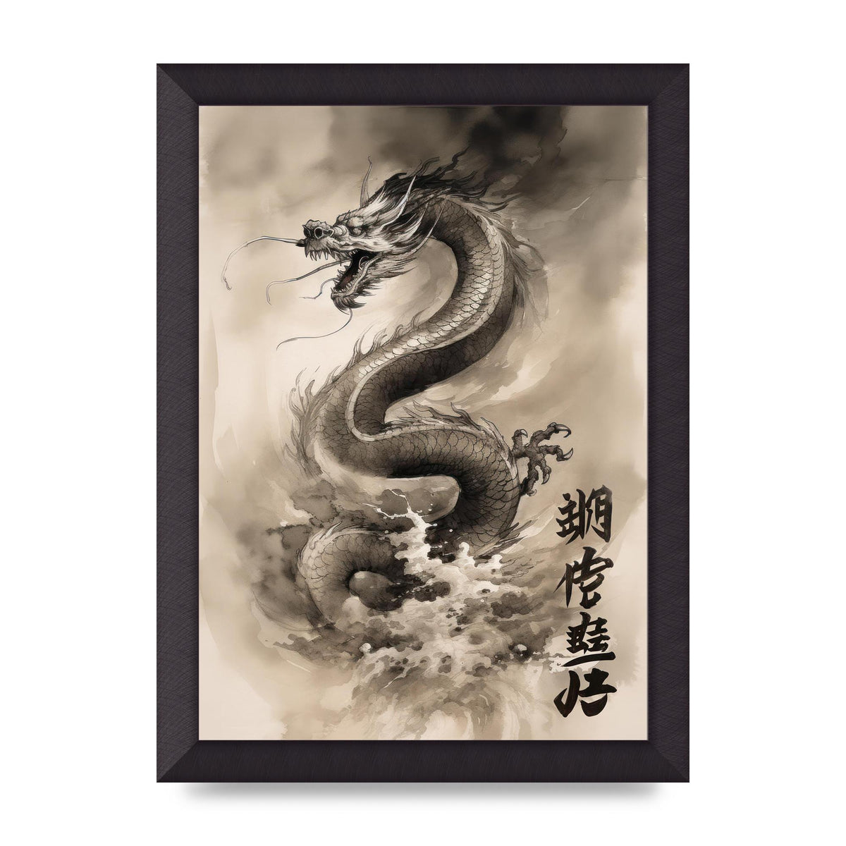 Sumi-e Dragon Traversing Clouds