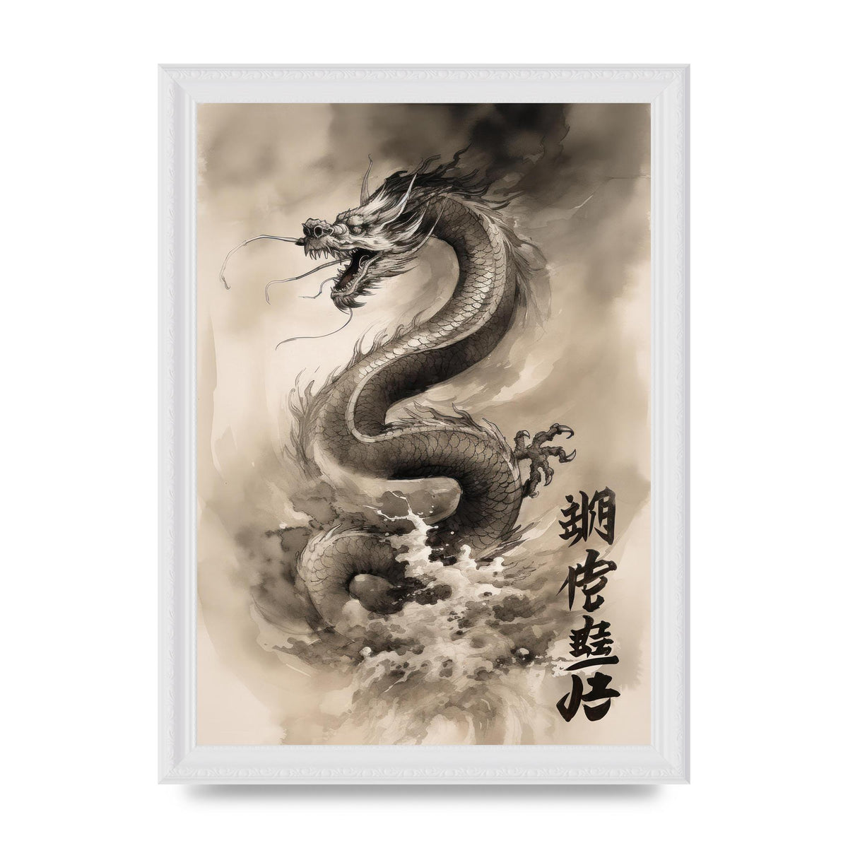 Sumi-e Dragon Traversing Clouds