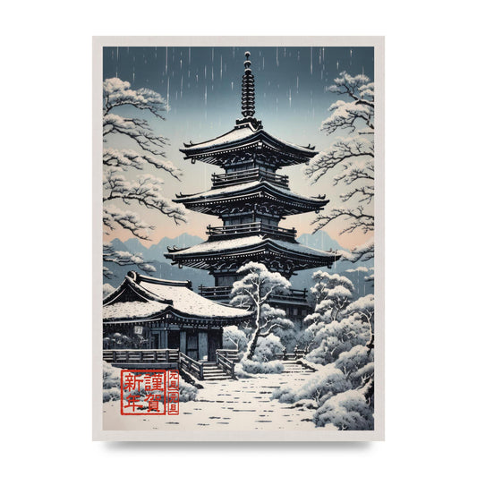 Winter Scene Woodblock Pagoda in Snow, print in an A2 white saw cut grain frame