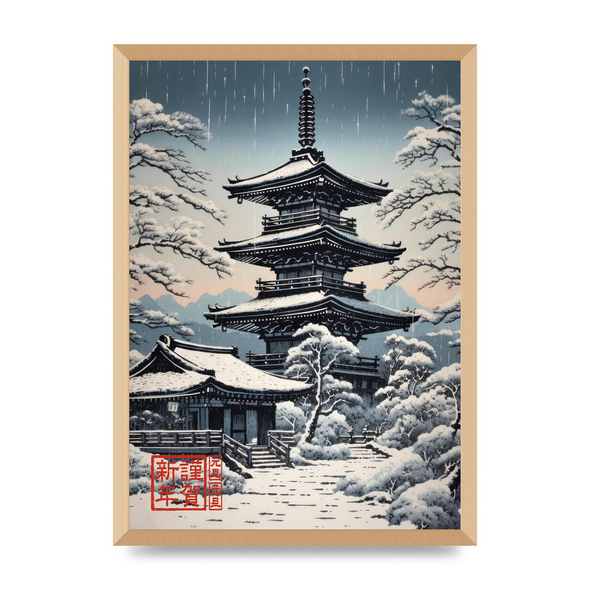 Winter Scene Woodblock Pagoda in Snow