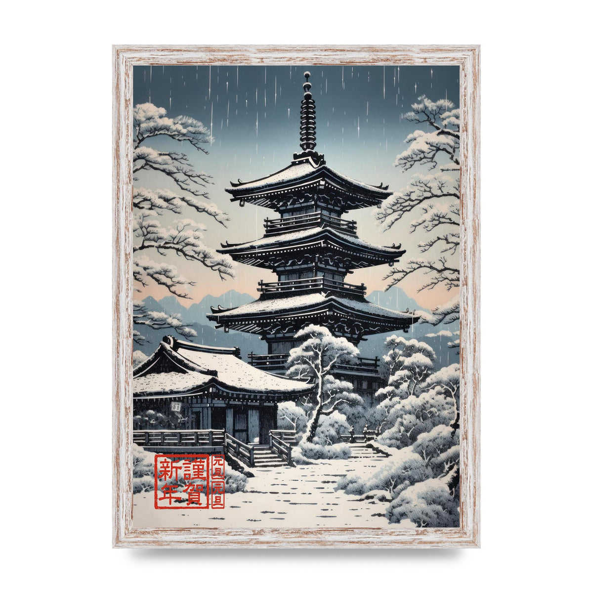 Winter Scene Woodblock Pagoda in Snow