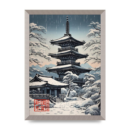 Winter Scene Woodblock Pagoda in Snow