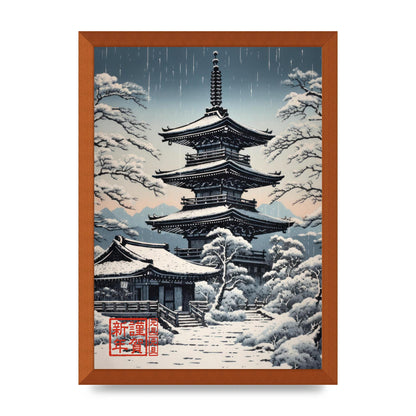 Winter Scene Woodblock Pagoda in Snow