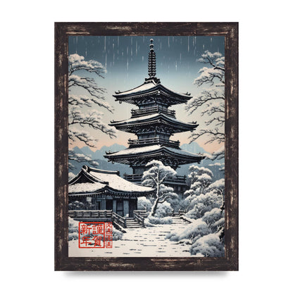 Winter Scene Woodblock Pagoda in Snow