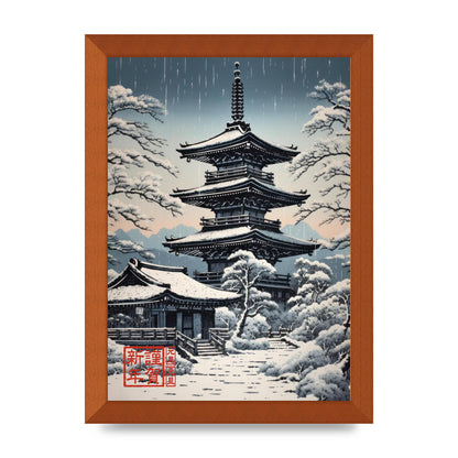 Winter Scene Woodblock Pagoda in Snow