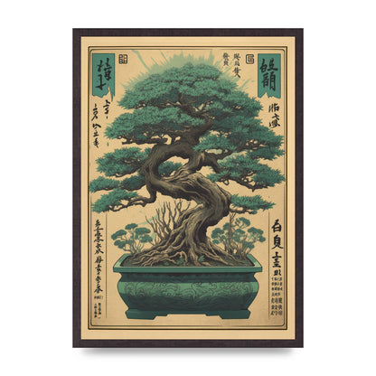Majestic Bonsai Tree Risograph