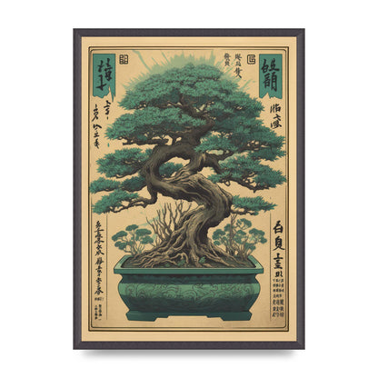 Majestic Bonsai Tree Risograph