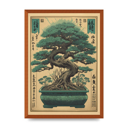 Majestic Bonsai Tree Risograph