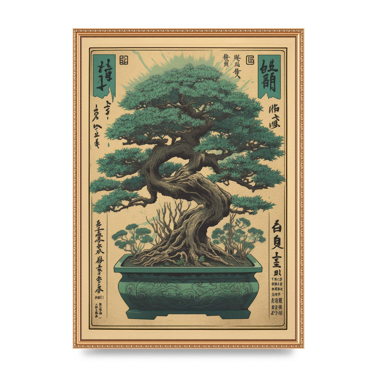 Majestic Bonsai Tree Risograph