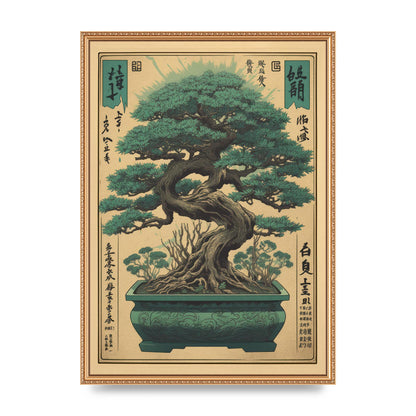 Majestic Bonsai Tree Risograph