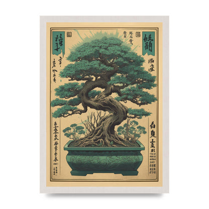 Majestic Bonsai Tree Risograph