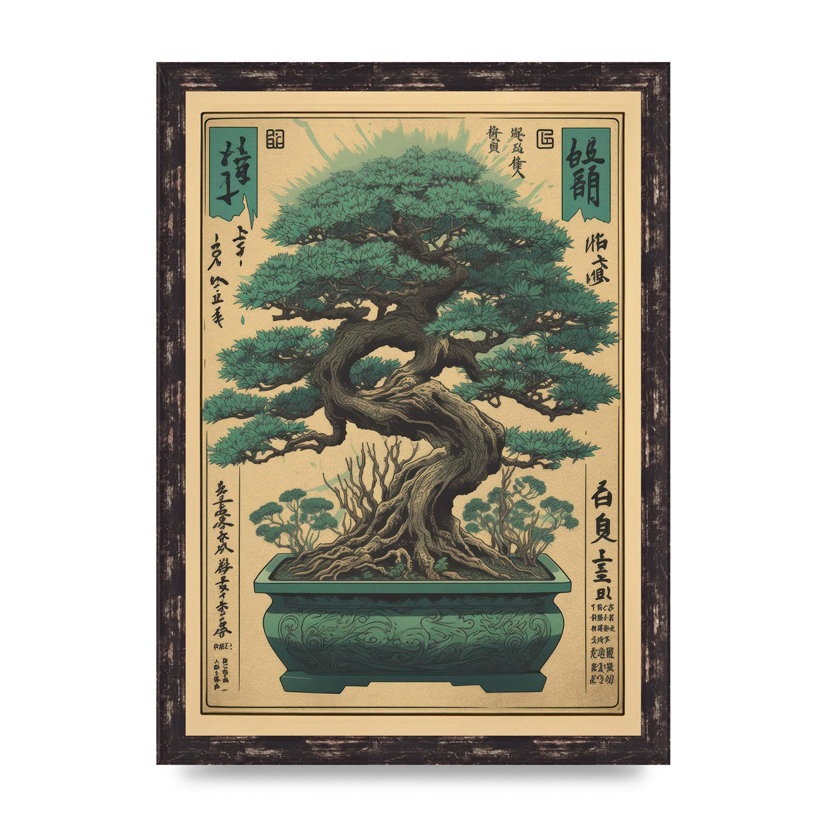 Majestic Bonsai Tree Risograph