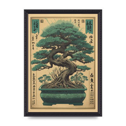 Majestic Bonsai Tree Risograph