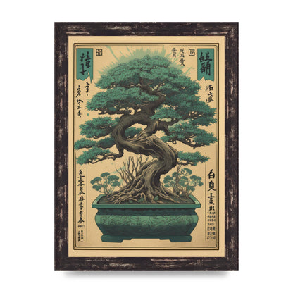 Majestic Bonsai Tree Risograph