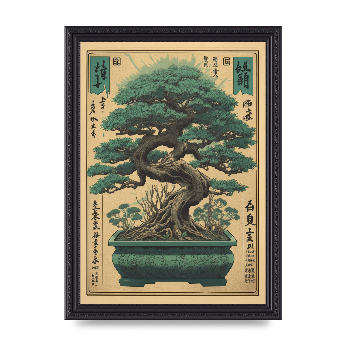Majestic Bonsai Tree Risograph