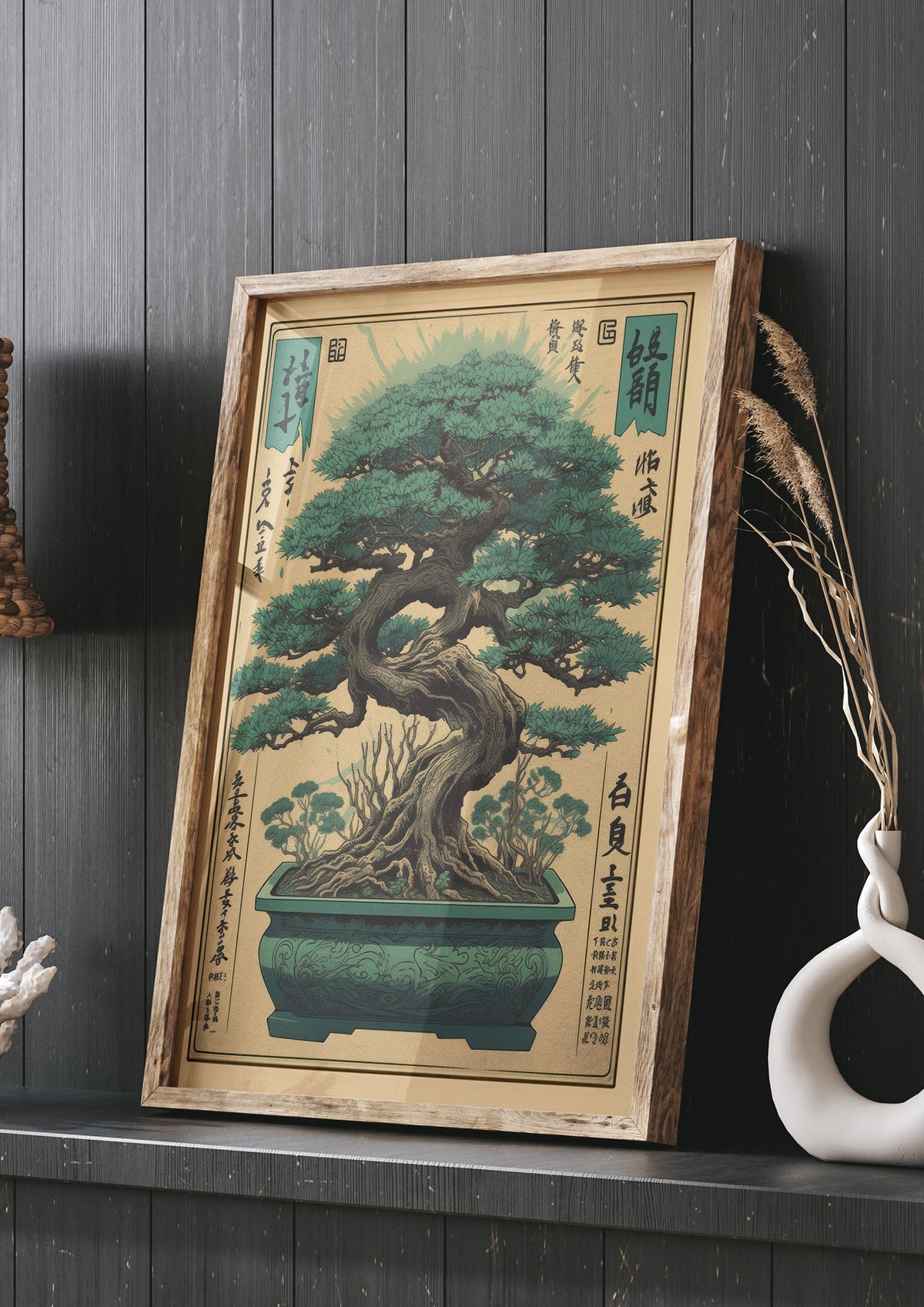 Majestic Bonsai Tree Risograph