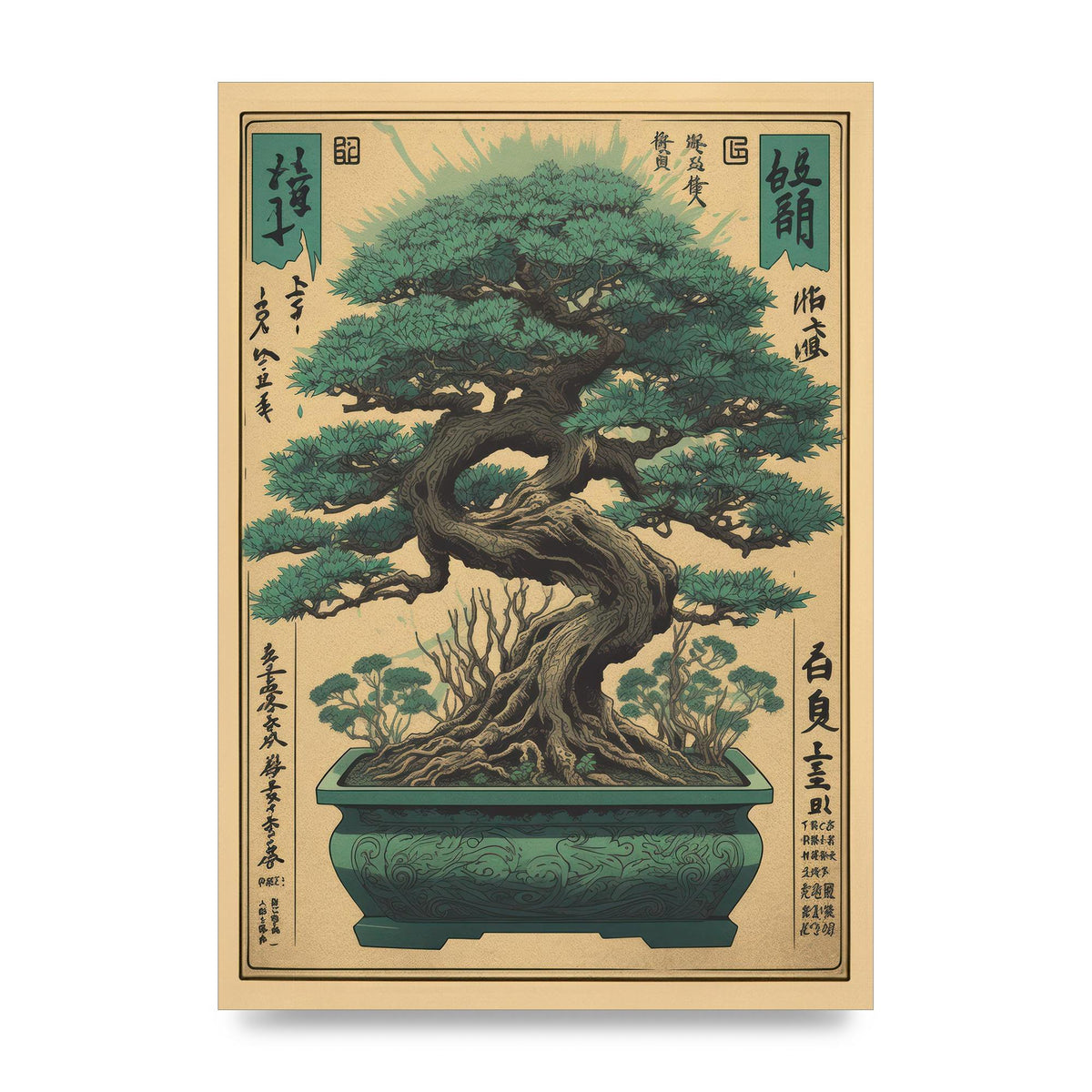 Majestic Bonsai Tree Risograph