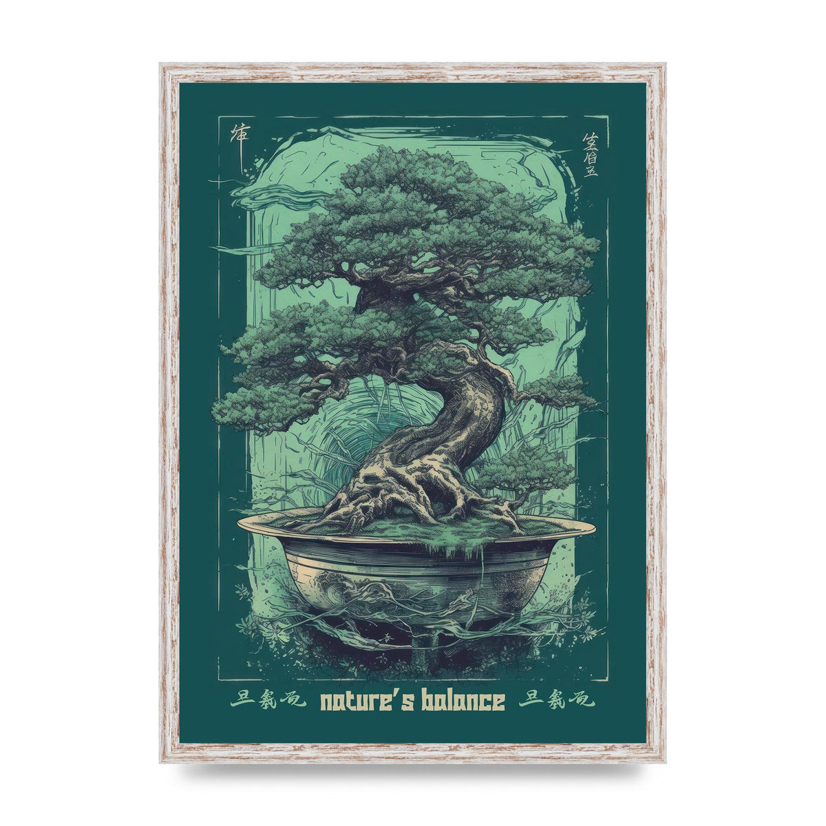 Bonsai Tree Essence Risograph